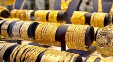 تراجع طفيف سعر الذهب عيار 21 صباح الأربعاء 18 فبراير